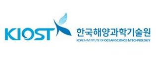 한국해양과학기술원