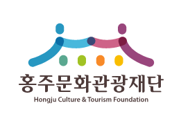 재단법인홍주문화관광재단