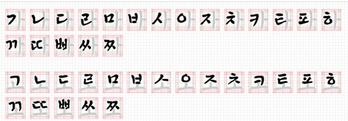 EBS 주시경체 미리보기