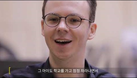 [저작권 기증 프로젝트] 2018 애국가 제작 진행 과정 영상 썸네일 이미지