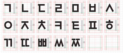 EBS 훈민정음 미리보기