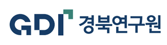 재단법인경북연구원