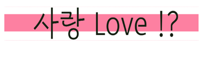 가비아 사이체 미리보기