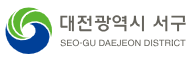 서구인재육성장학재단