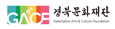 경북문화재단
