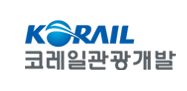 코레일관광개발㈜