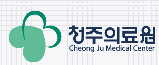 충청북도청주의료원