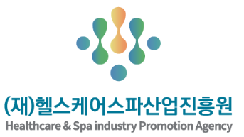 재단법인헬스케어스파산업진흥원