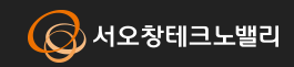 주식회사서오창테크노밸리