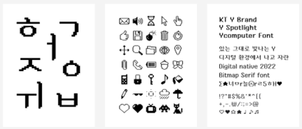 Y콤퓨타체 미리보기