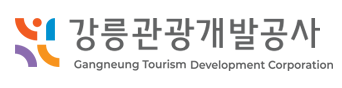 강릉관광개발공사