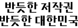 학교안심 자연 R 미리보기