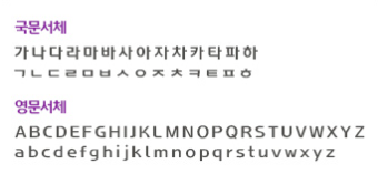 넥센타이어 미리보기