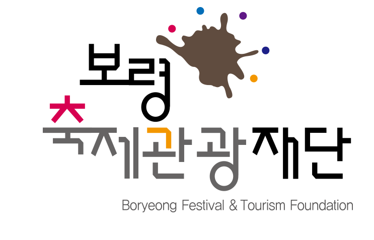 보령축제관광재단