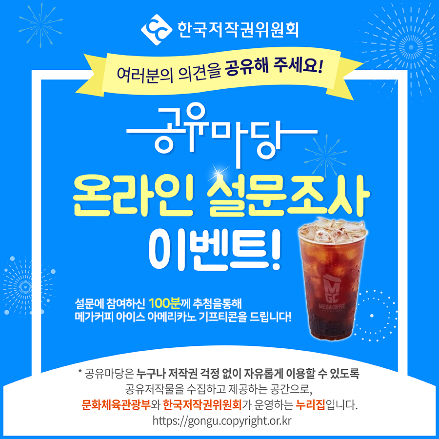 %ED%8E%98%EC%9D%B4%EC%A7%801.png