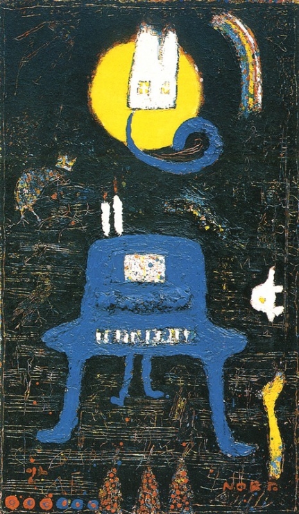 노란달과 파란 피아노-1991-112 썸네일