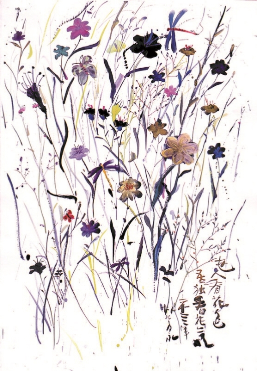 들 풀 꽃-2003-91 썸네일