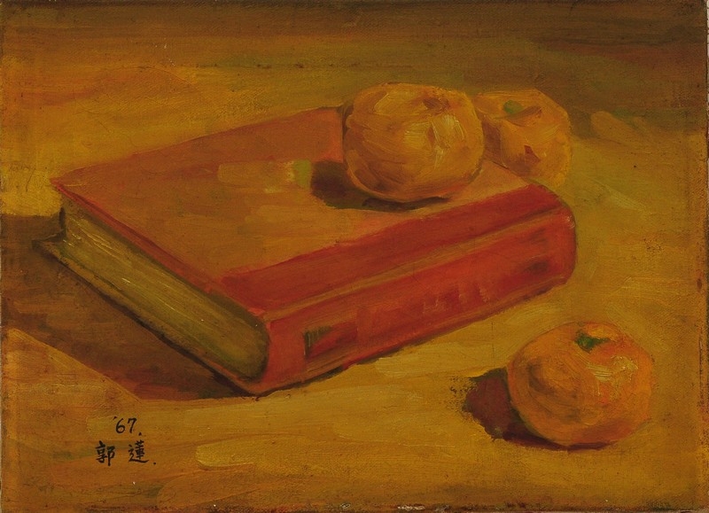 책과 오렌지-1967-274 썸네일