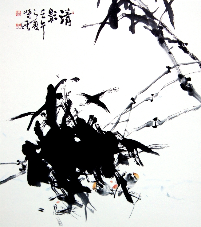 淸影-2002-65 썸네일