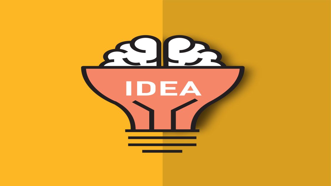 idea brain plus 썸네일