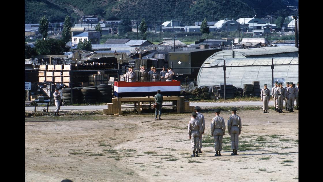 1960년 9월 주한 미8군 제1기갑사단 연대장 이취임식_신임 연대장 임명에 관한 보고 썸네일