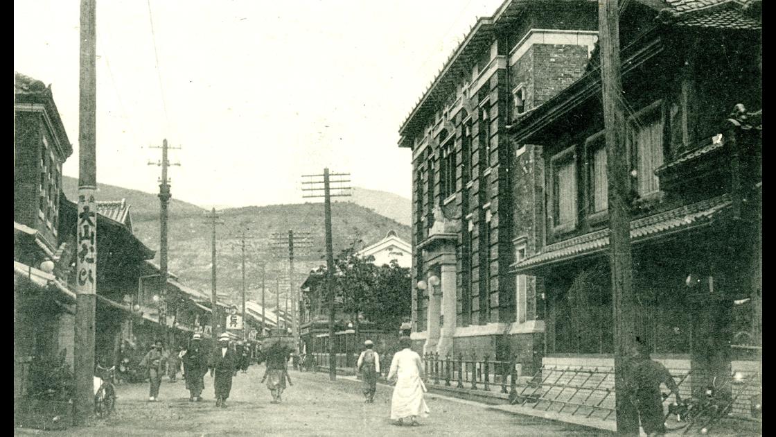 1910년대 중반 부산 중구 동광동 부산호텔 앞 썸네일
