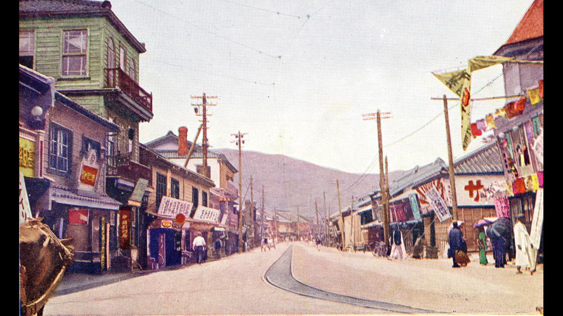 1910년대 후반 부산 중구 광복동 한국투자 앞_3 썸네일