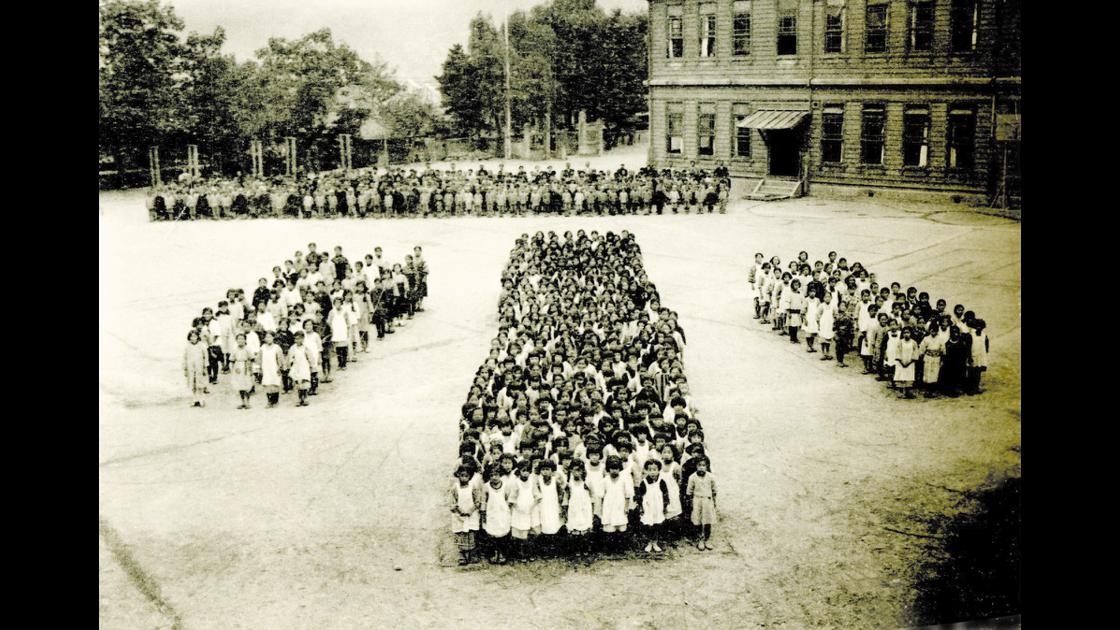 1926년 부산 중구 대청동 부산공립제1심상소학교_현 광일초등학교_1 썸네일