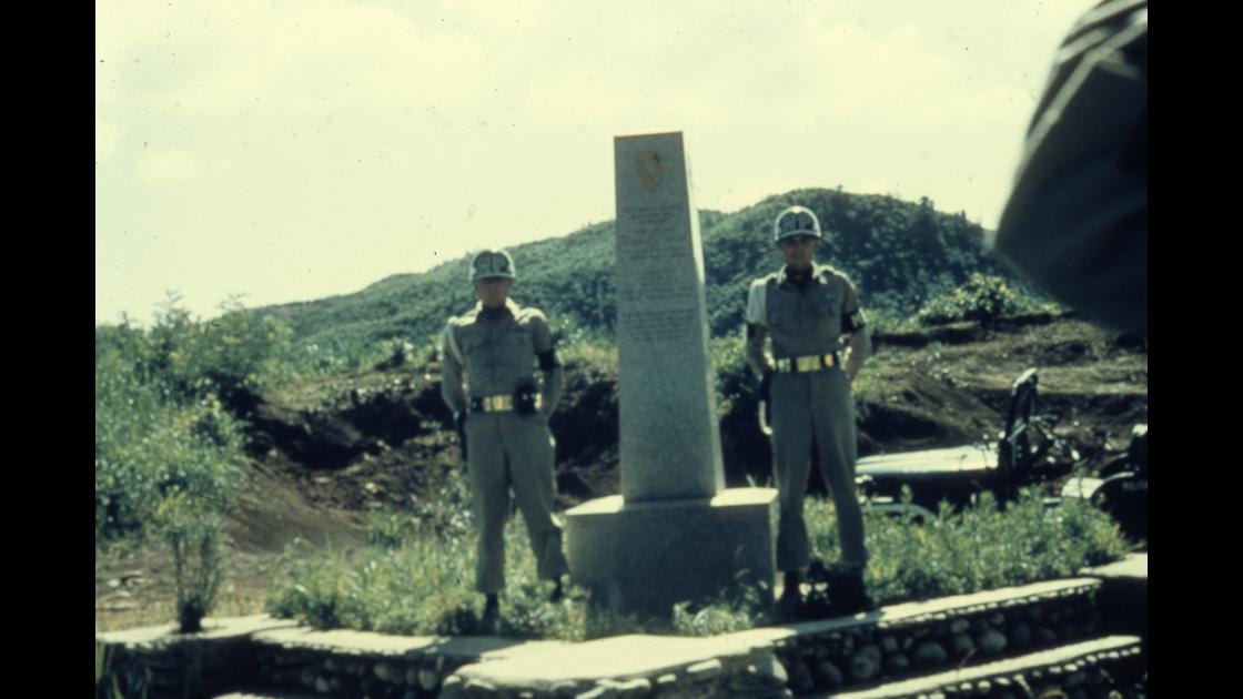1956년 2월 38선 인근 강원도 양구 미 제7사단 펀치볼전투 전적기념비 썸네일