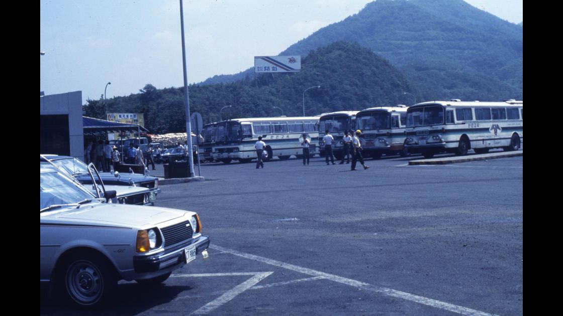 1978년 추풍령휴게소의 고속버스들 썸네일