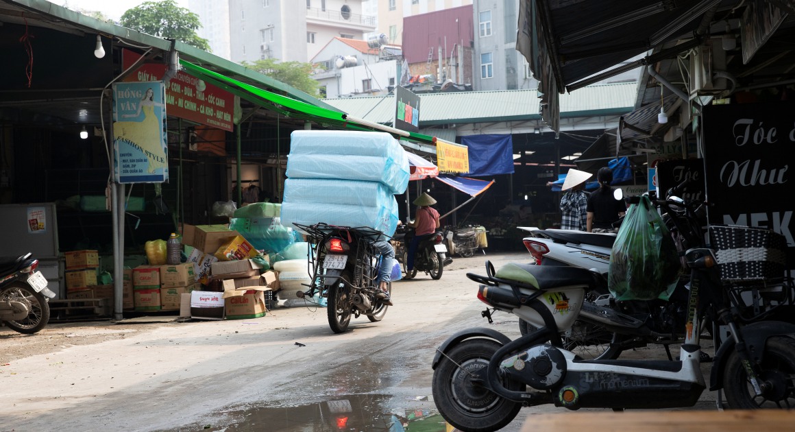 하노이 거리 14, 베트남 썸네일