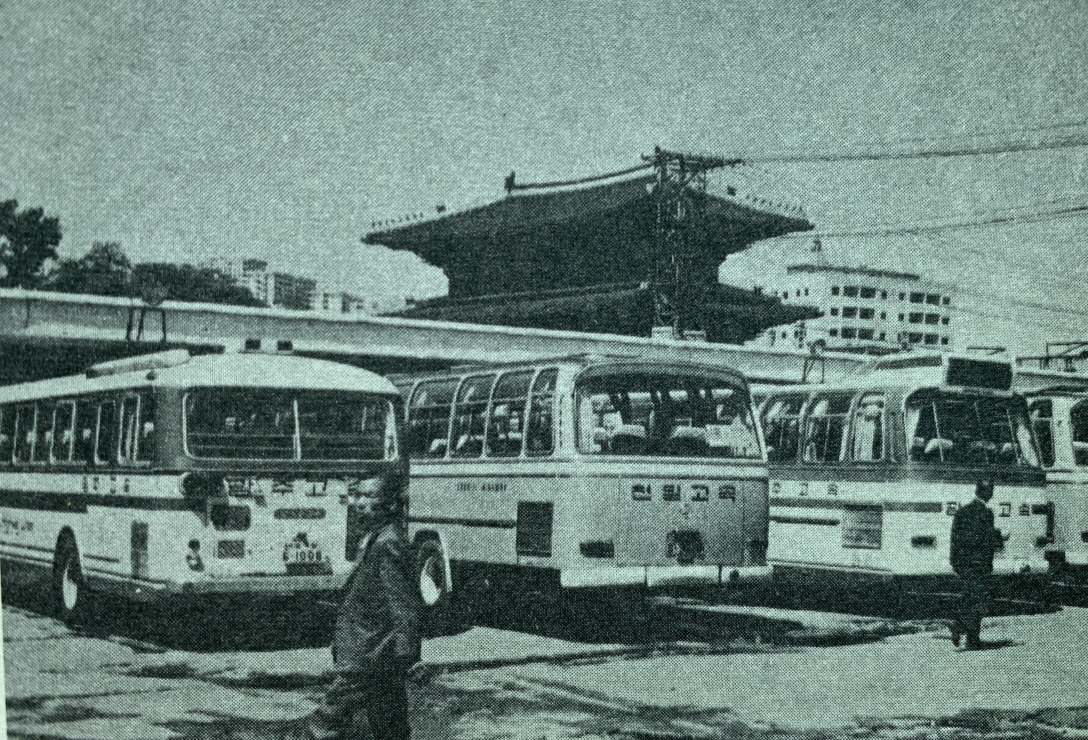 1971년_남대문 고속버스터미널 썸네일