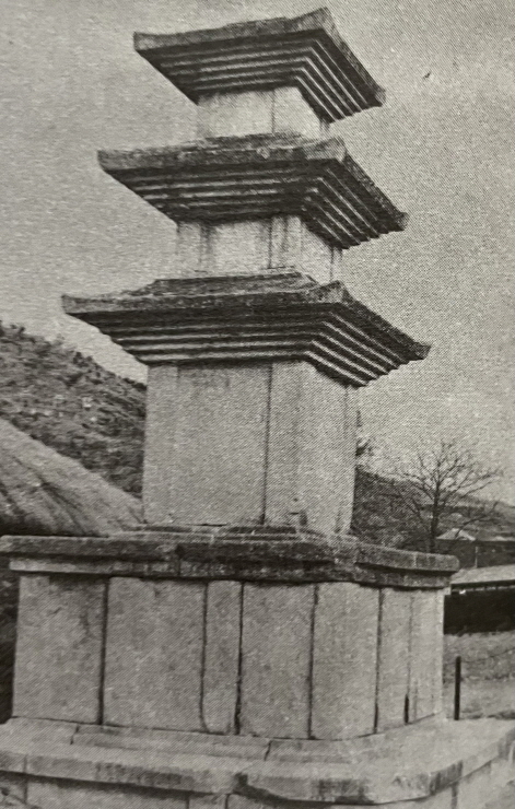 1971년_봉기동 석탑 썸네일