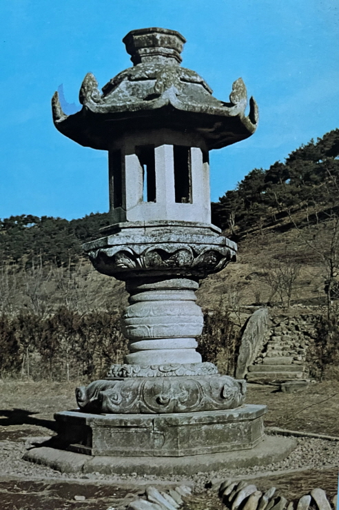 1971년_용암리 석등 썸네일