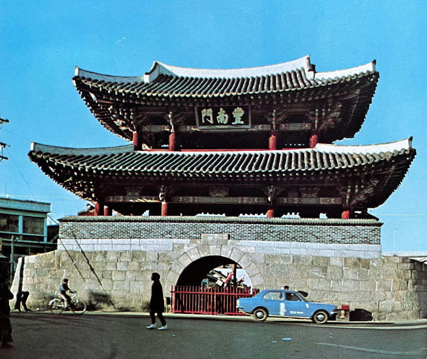 1971년_전북 전주성 풍남문 썸네일