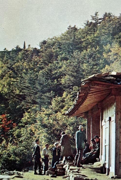 1971년_봉정암 설악산 절 썸네일