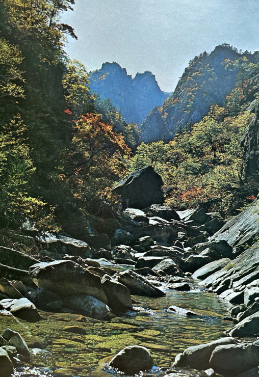 1971년_천불동계곡 계곡 설악산 썸네일