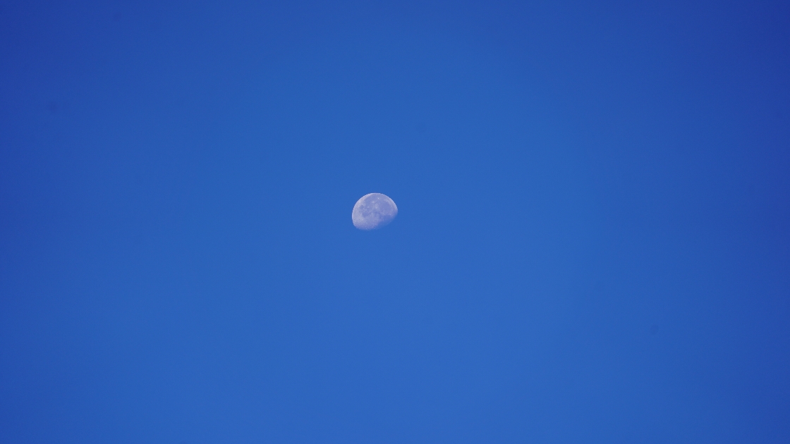 서울하늘, 달 썸네일