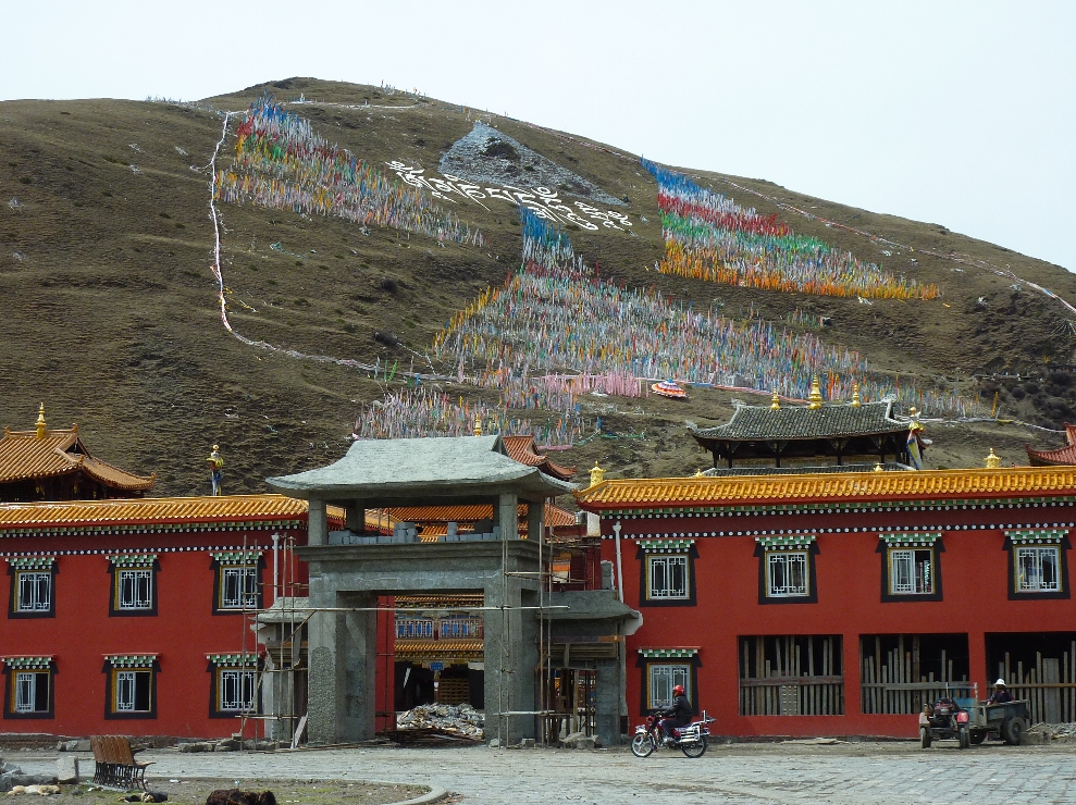 티베트 06 썸네일