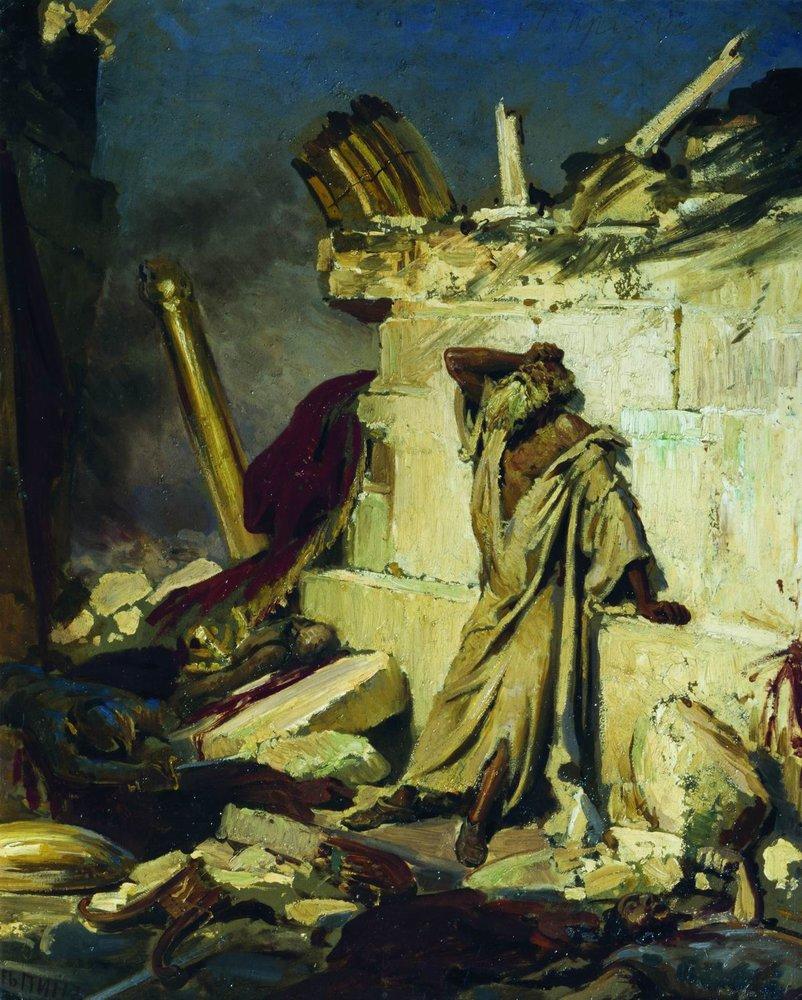 0259_Ilya Yefimovich Repin_Cry of prophet Jeremiah on the Ruins of Jerusalem 썸네일