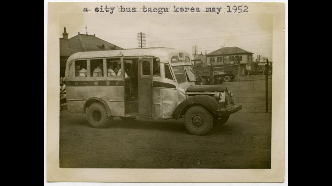 1952년 대구역 앞 시영버스 썸네일
