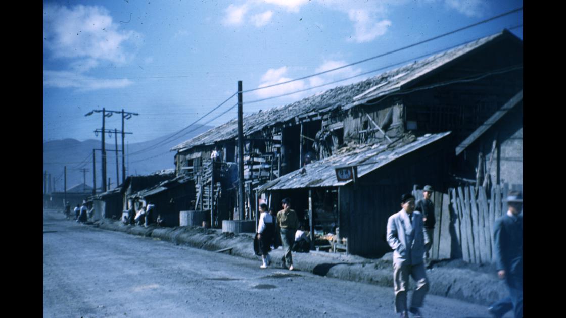 1953년 부산 동구 범일동 매축지 마을 썸네일