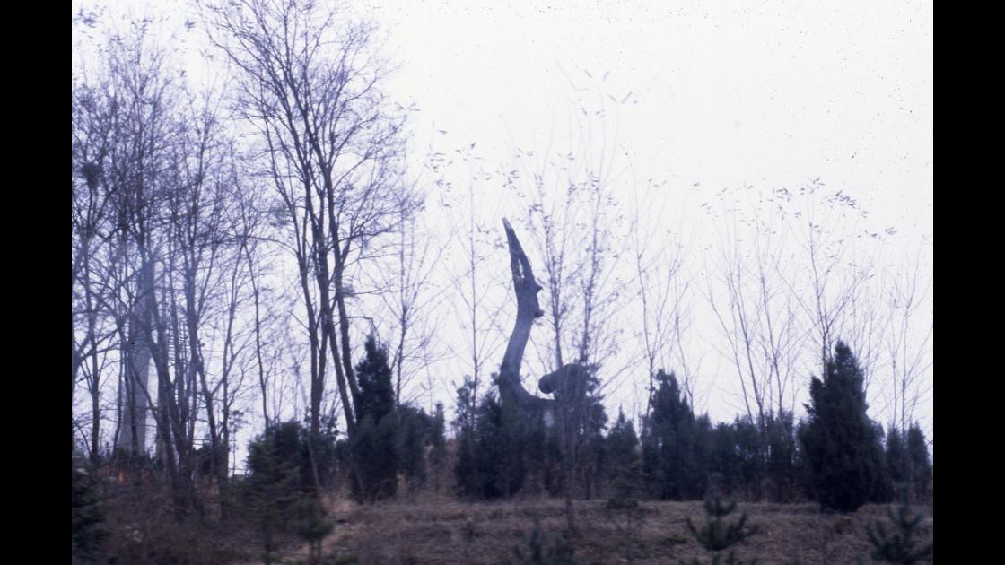1978년 경기도 파주 봉서리 통일공원의 ‘순직종군기자추념비’_3 썸네일