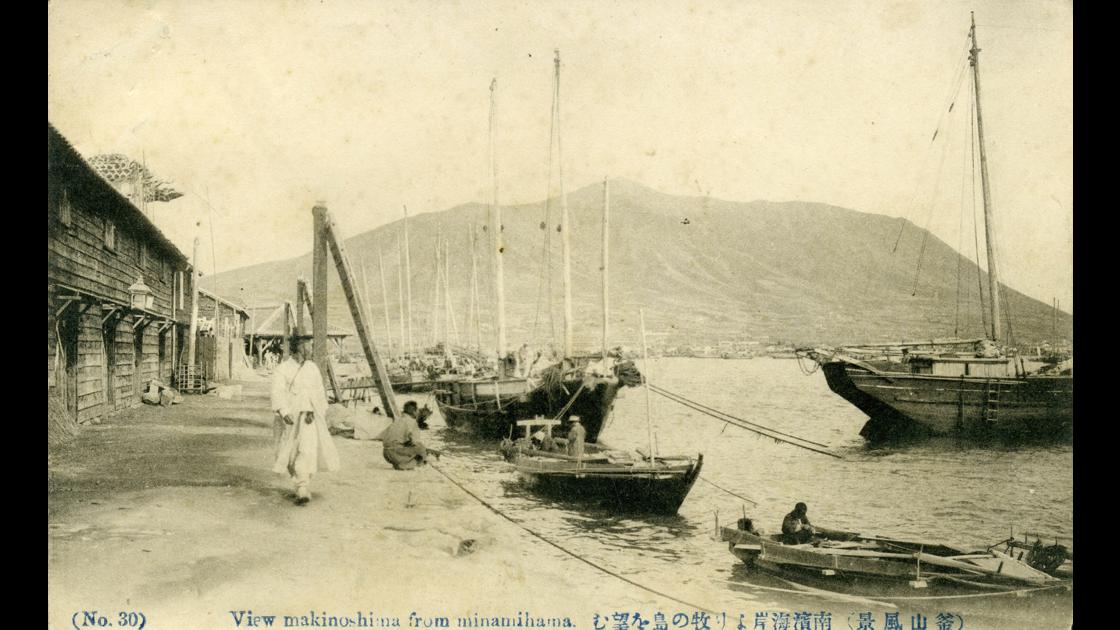 1920년대 부산 중구 남포동 자갈치 해안 썸네일