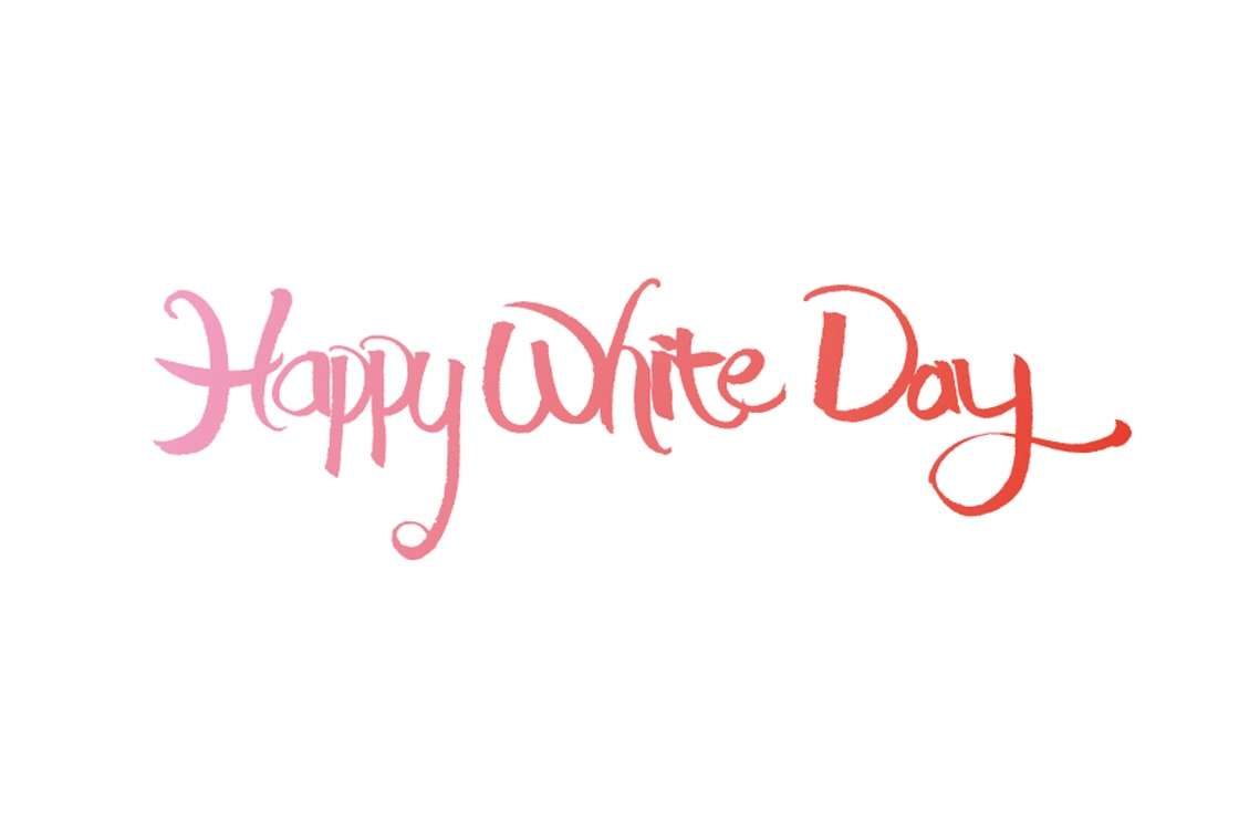 Happy WhiteDay 썸네일