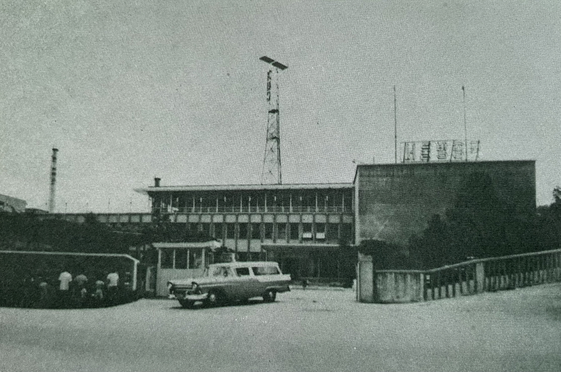 1971년_KBS 국영방송 건물 썸네일