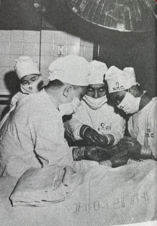 1971년_국립의료원 병원 수술실 썸네일