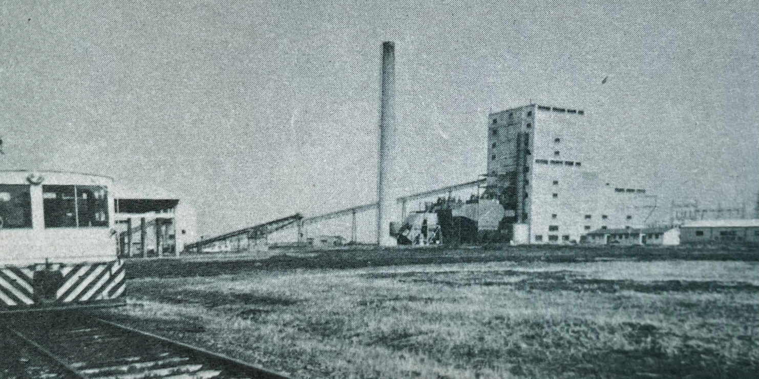 1971년_군산 화력발전소 썸네일