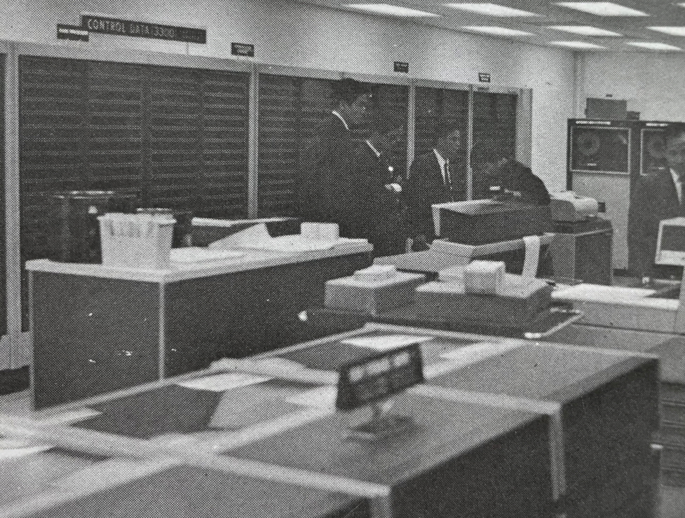 1971년_한국과학기술연구소 컴퓨터실 썸네일