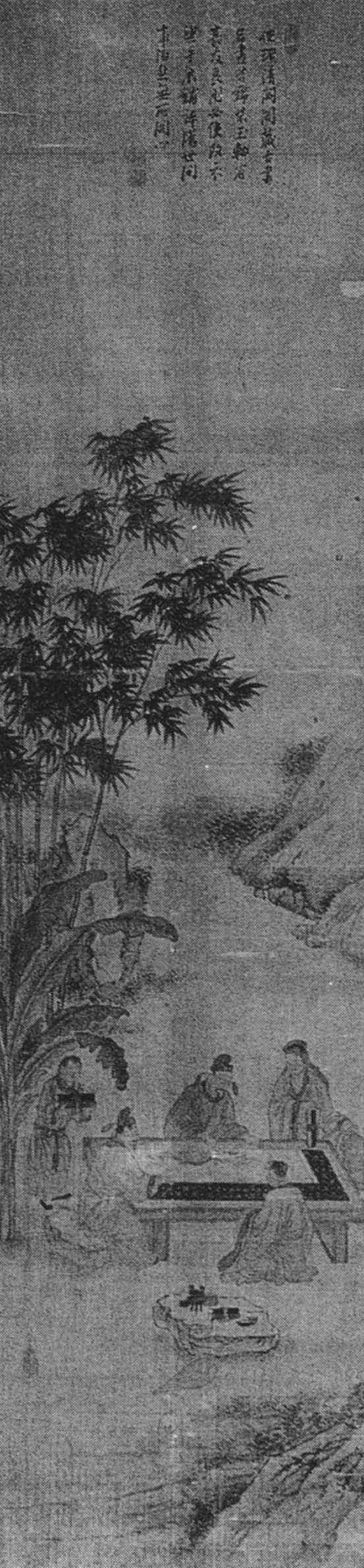 중국고사도(中國故事圖)10첩병풍 썸네일